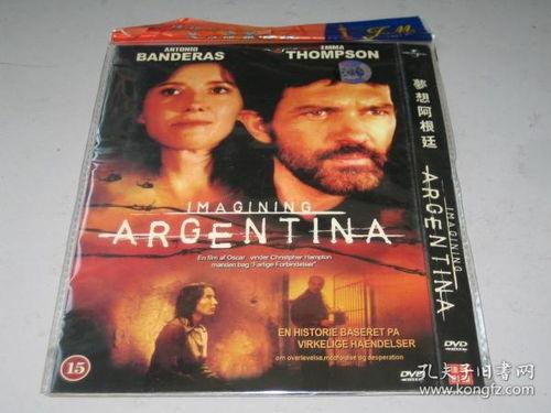 欧美国产片,本土创意与全球视野的完美融合